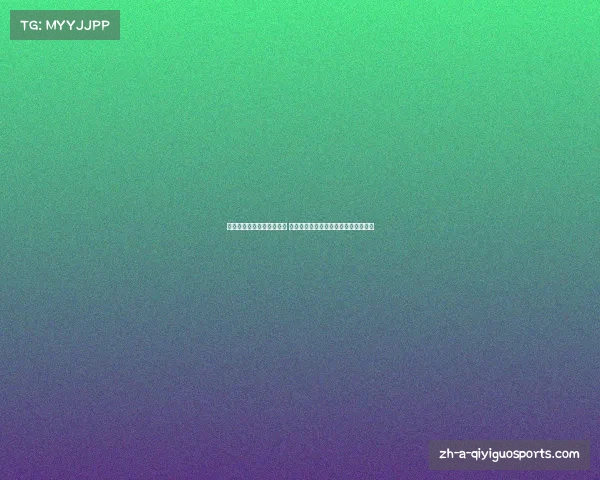 于根伟:萨尔瓦多伤缺四周 国安有望成为今年中超冠军有力竞争者 于根伟:萨尔瓦多伤缺四周 国安有望成为今年中超冠军有力竞争者