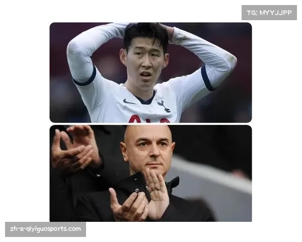 热刺球迷质疑澳波未谢场30场联赛输16场表现不佳