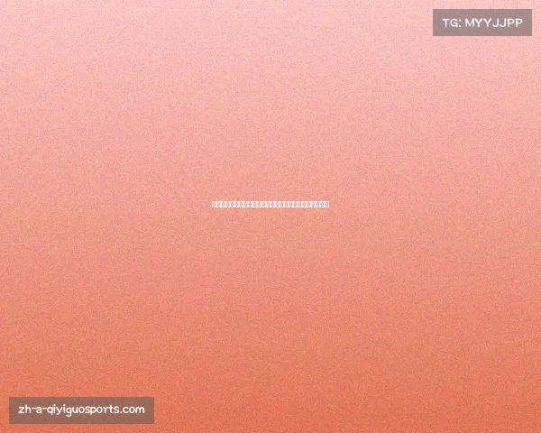 五大联赛精彩瞬间汇聚标志性图片展现足球盛宴魅力与激情